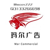 海外交流群菠菜彩票