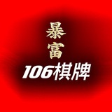 📢国际通道一手短信,106通道。