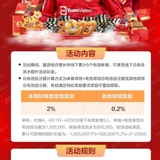 【麻将】斗地主