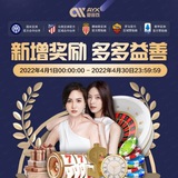 【华体会】官网