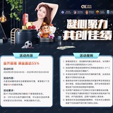 俄罗斯❥新闻