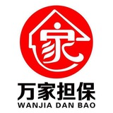 (万家担保)第三方支付跑分码商交流群
