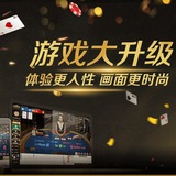 交易所游戏货币