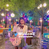 WisdomZ&酒月 外群［new］