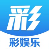 彩娱乐⚽️