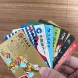 四件套
