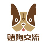 guobo