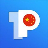 【TP官方】亚太空投增息指导区