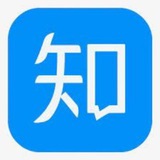 知乎点赞知乎收藏知乎粉丝哔哩哔哩粉丝哔哩哔哩关注收藏