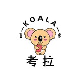 开元·货币汇率·每日更新