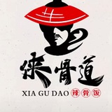 美食外卖 【环球社区】