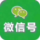 微信保号解封-qq私人号专卖解封