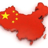 各类账号实名制查询【专业】