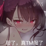 エロ漫画