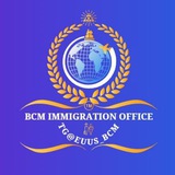 👁BCM #移民 总频道-欧EU🇪🇺美US🇺🇸 #护照 #有码️️️️️