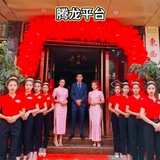 缅甸果敢老街 腾龙国际娱乐