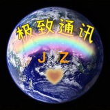 ✔正规实名叁网手机卡