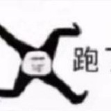 忘忧馆-正太联盟呦呦/男同/视频/定制/射精/正太