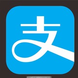 实名支付宝