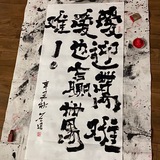 微信建群/普码/伪企/pc