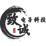 致诚James售卖回国机票&潮品👟