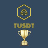 TUSDT-Award