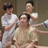 按摩大师 Massage Master 中转群