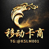 兼职拉手