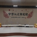 在菲梦想团队菠菜xq💰