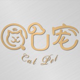 趣宠【爪子殿下】