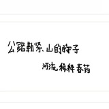 简单点|福利视频