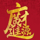 📣淘宝引流🌈淘宝号🌈店铺🌈手工活🔥兼职宝妈粉🔥淘宝类资源‼️