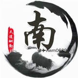 QQ拉手🔥微信拉手🔥手工协议🔥