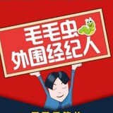 深圳私约团公开频道