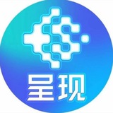 柏林 源头超级签/签名/苹果签/分发/封装打包//报毒