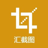 出转账截图软件