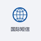 虚拟卡实卡自助接码-支持国内外上百款app
