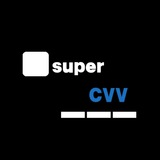 supercvv