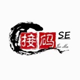 【接码器】SE-接码实卡、虚拟号
