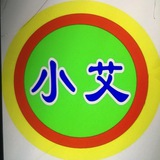 vpn 微信