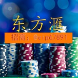 盘口 直收 资源 数据 综合