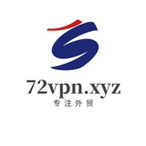 免费VPN