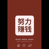 灰链灰产稳赚简单易学日结