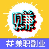 副业兼职学生赚钱