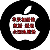 百亿业务集团-总