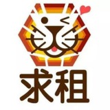 马尼拉租房信息交流群