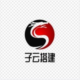 子云出海【担保】海外项目交流群
