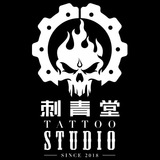 金边纹身 图案分享(可上门)