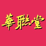 淫妻-双飞-绿帽