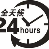 出粉收粉引粉爆粉加粉